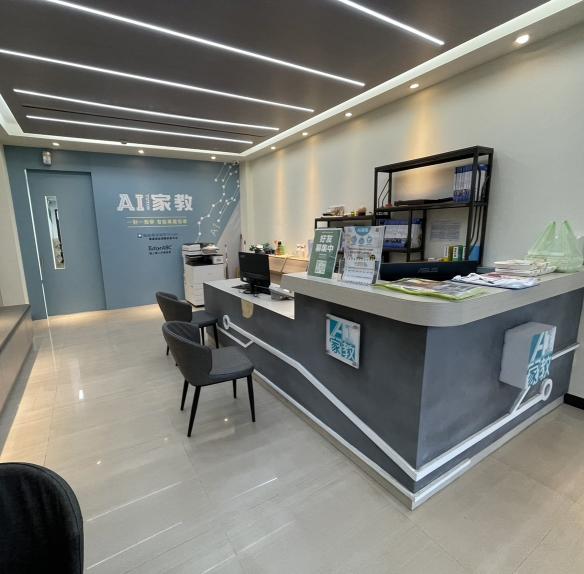 國中補習班輔導老師