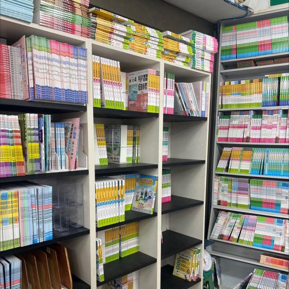 臨時工讀生 網路書店小幫手