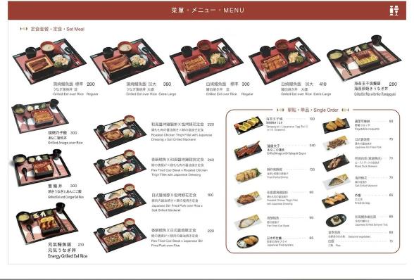 門市早班兼職（輕鬆上手好環境）