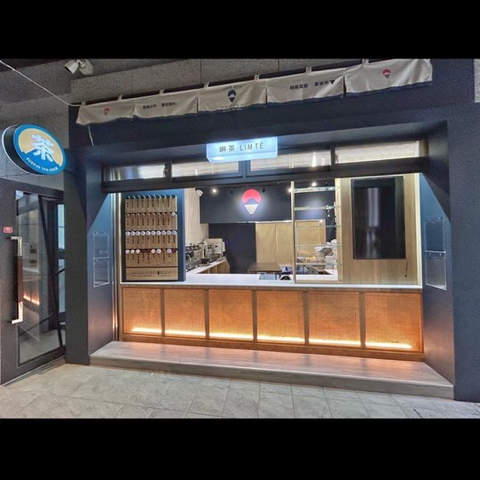 飲料店計時人員