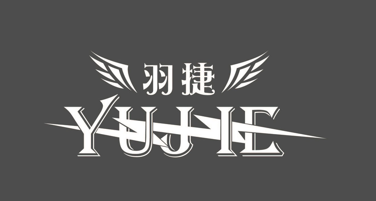 拆櫃專員、儲備幹部 擴大招募