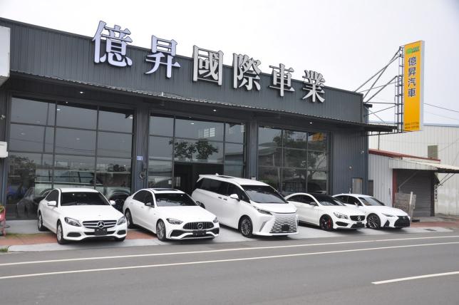 誠徵 熟悉 FB 操作 IG 小編 網路經營賣場  短影音拍攝剪輯