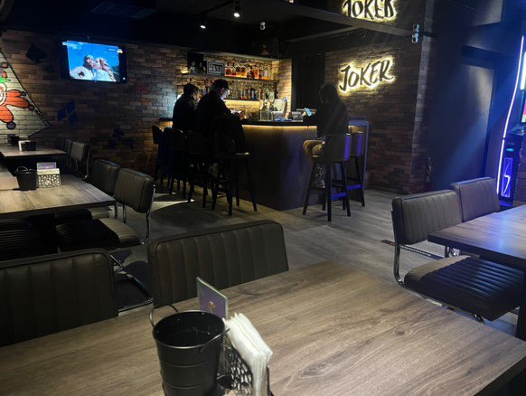 Joker-活潑好玩餐酒館外場服務員