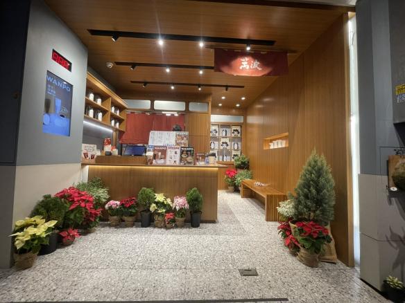 萬波島嶼紅茶-后里店：徵「長期」平日PT、晚班PT 、假日PT