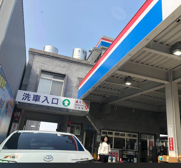 經國路加油站13-19