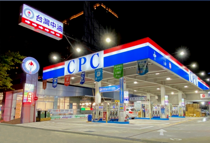經國路加油站19-23