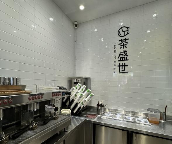 連鎖飲品店徵店員