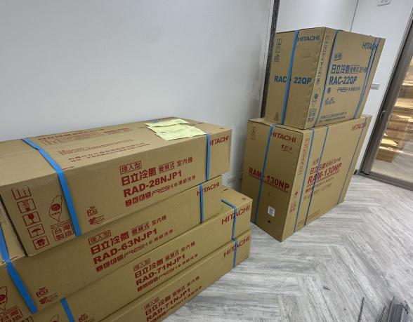 冷氣空調工程助手-學徒