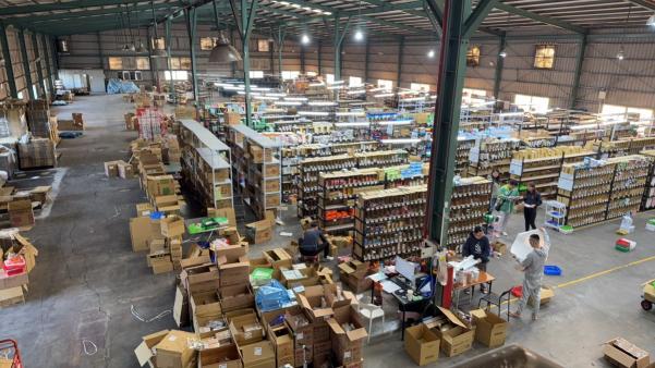 網路購物｜揀貨包裝人員 |