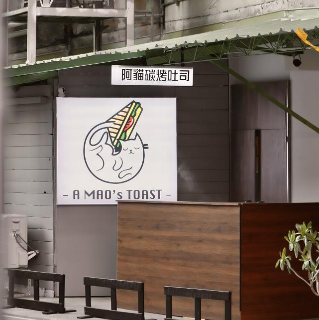 晚班工讀生