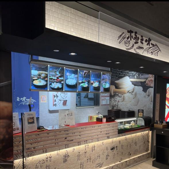 百貨美食街櫃位平日晚間、假日工讀