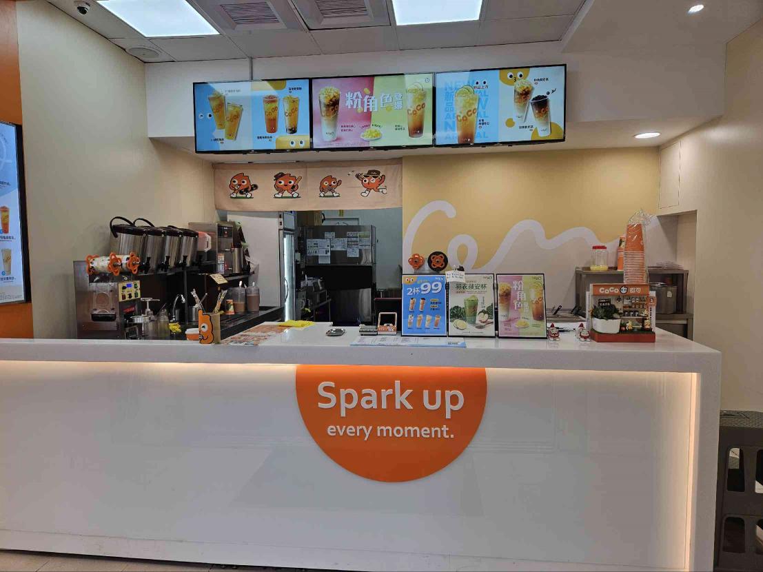 COCO徵得就是你！