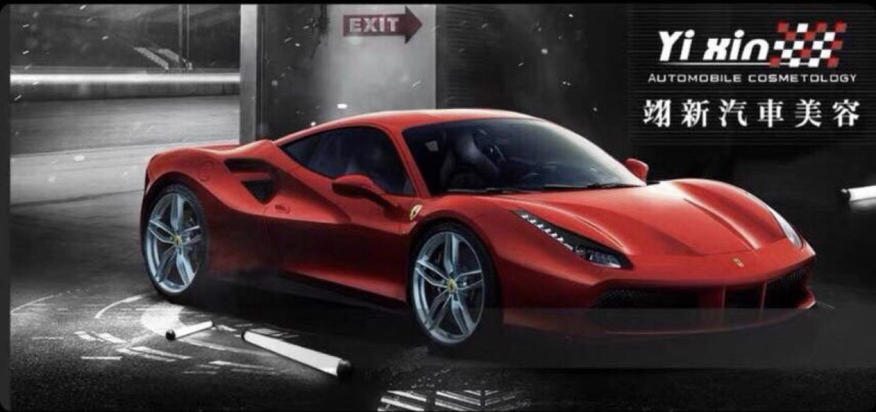 高雄楠梓店/誠徵汽車鍍膜專業技師兼銷售人員時薪230元上班時間12點到6點之間