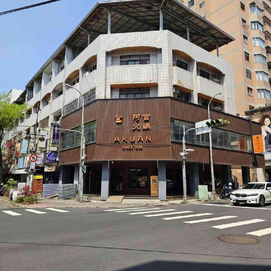 阿官火鍋專家-朝富店＜晚班外場服務員＞