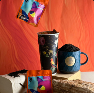 卡帝共生茶焙所&義大店 徵平日/假日工讀（時間彈性）