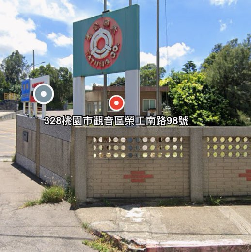 堆高機操作人員（週領）