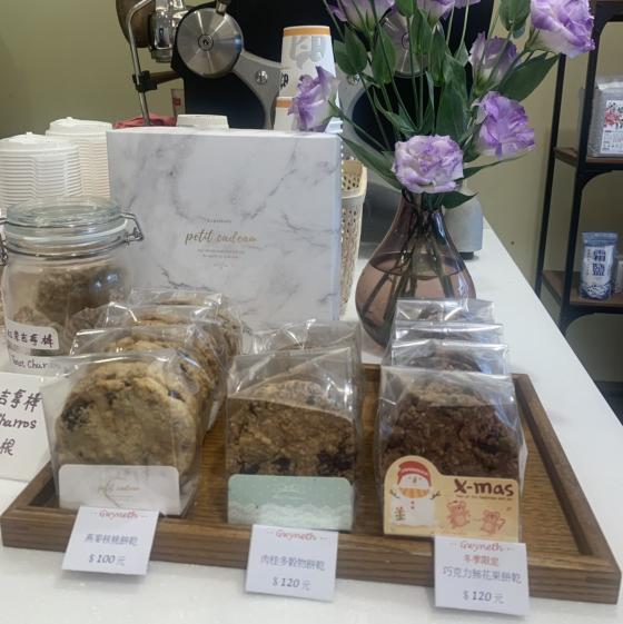 昀吐司｜誠徵咖啡吧台