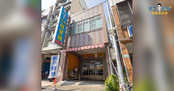 國中小英文輔導老師