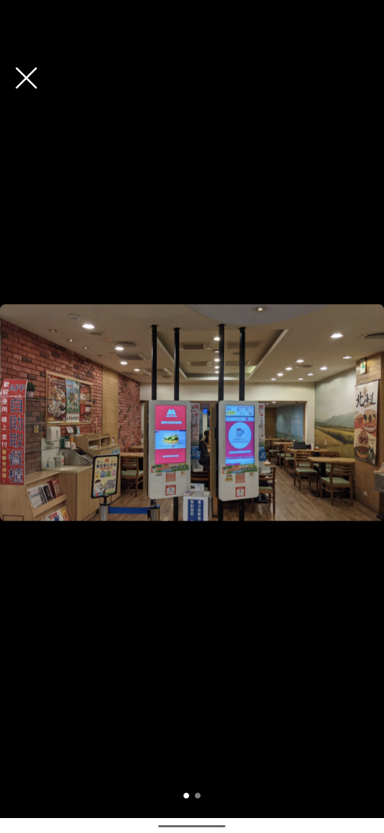 彈性排班🍔近西湖捷運 🍔摩斯瑞光店