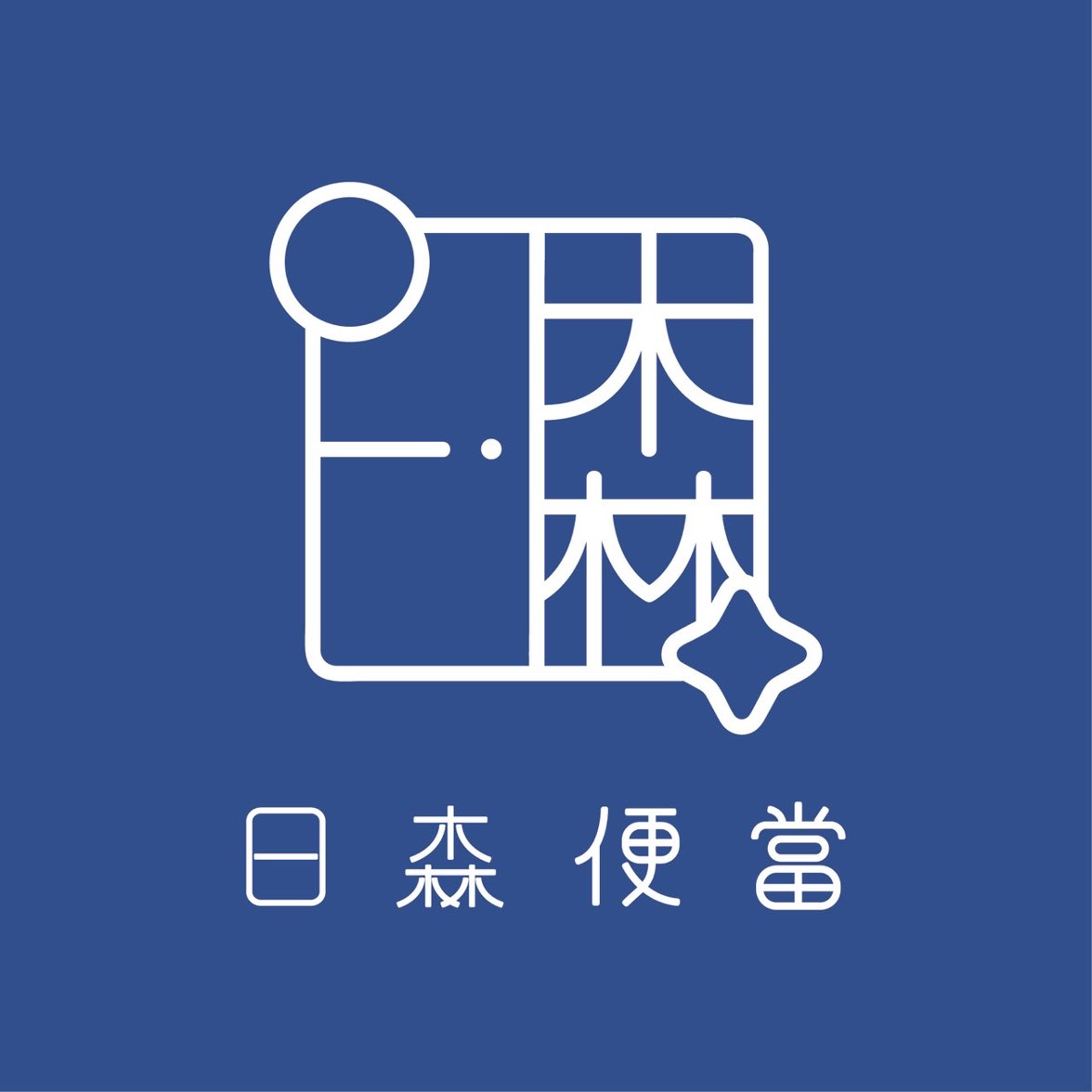 便當包裝暨外送員