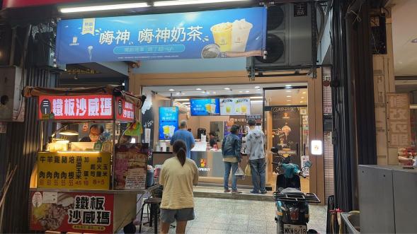 晚班長期計時（龍潭店）