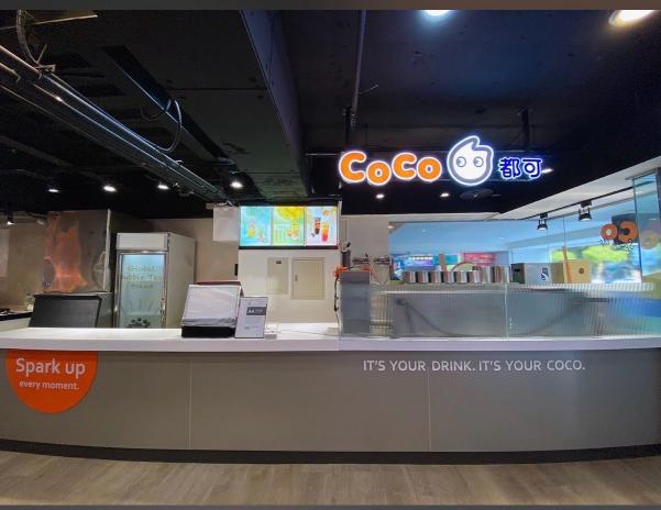 CoCo都可（台北南京）早班/晚班工讀生