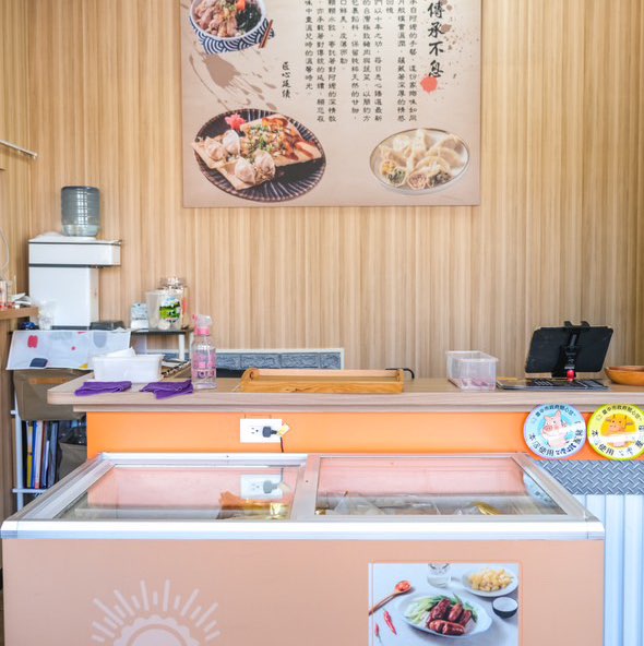 台中豐原在地知名餐廳人員