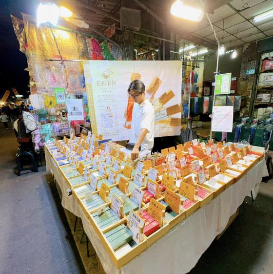 饒河夜市香水活潑開朗「有銷售經驗」夥伴❤️