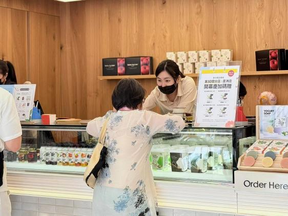 雪坊優格和平信安店徵長期晚班服務人員