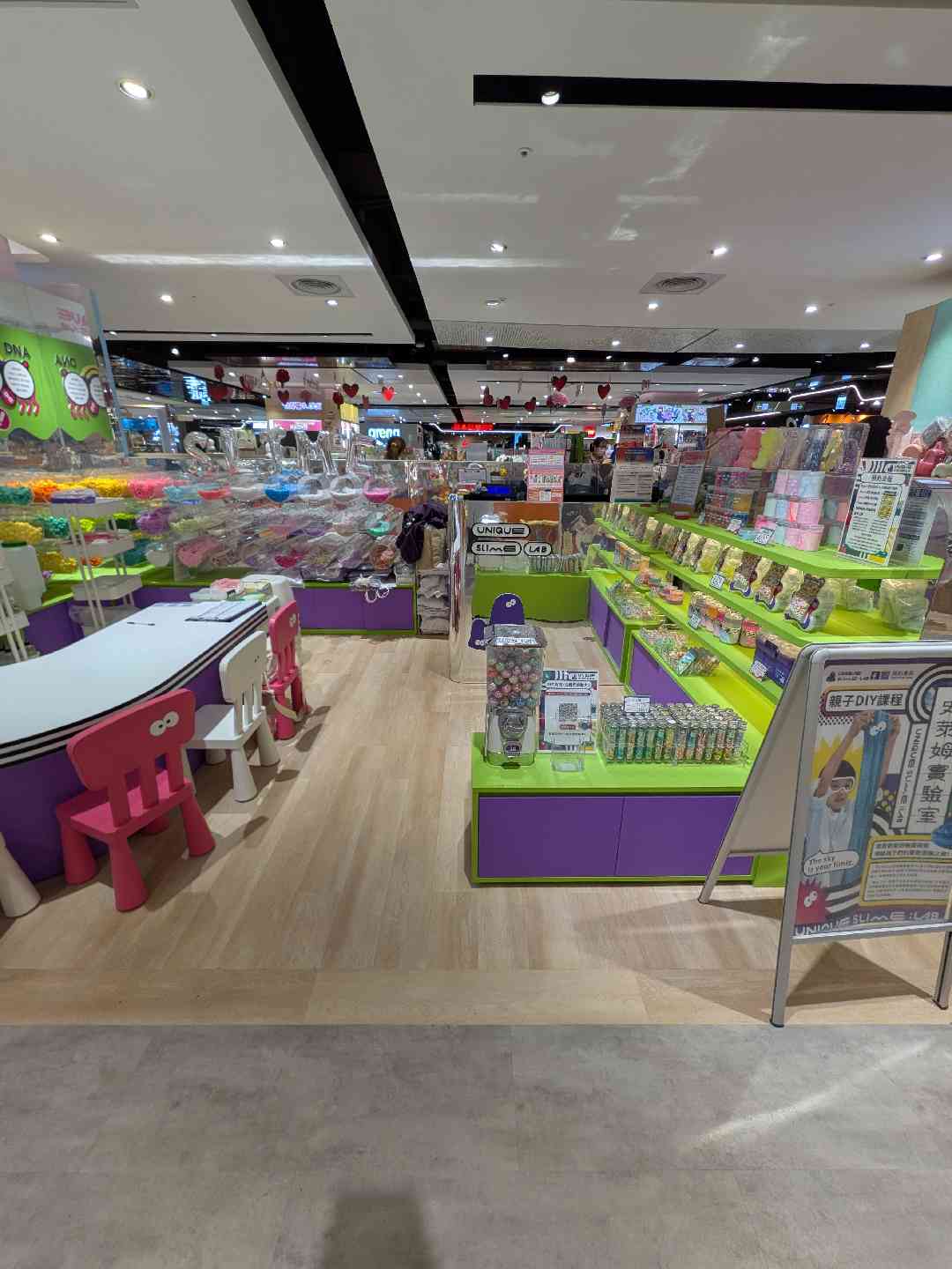 忠孝sogo-史萊姆實驗室兒童手作老師