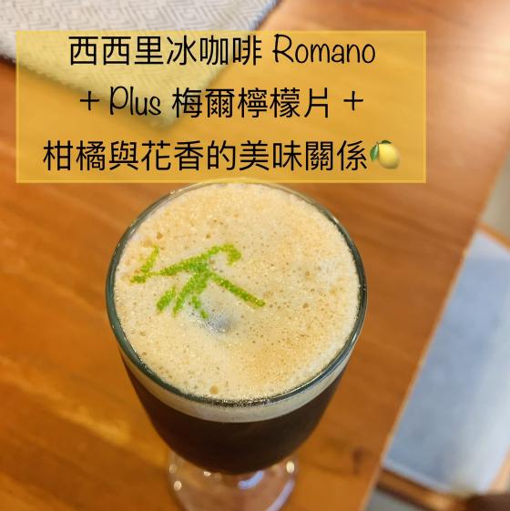 芭蕾咖啡｜假日 咖啡吧台