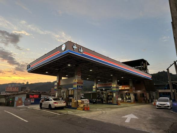 中油 石碇加油站-誠徵儲備夜班加油員(石碇服務區隔壁)
