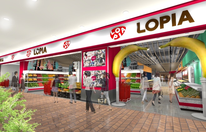 【LOPIA南港Lalaport店】高時薪250元★兼職人員★歡迎學生．二度就業
