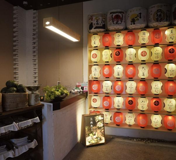 火鍋界小清新｜內外場服務人員(需要經驗、短期勿試）