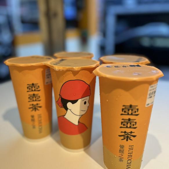 壺壺茶美麗店（早班兼職人員）