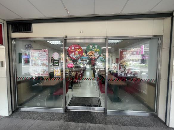 拿坡里內壢店 早班工讀