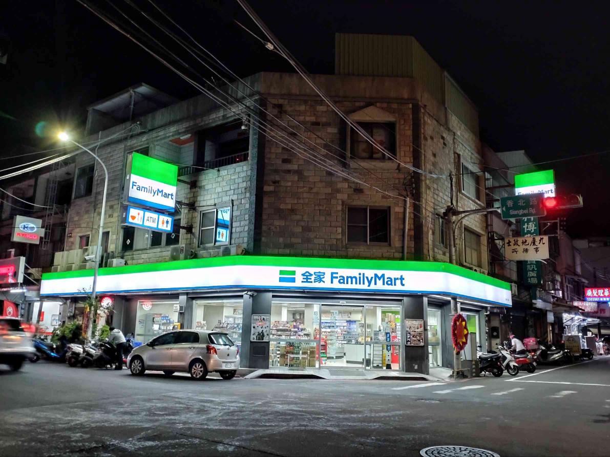 全家大庄店早晚班工讀生