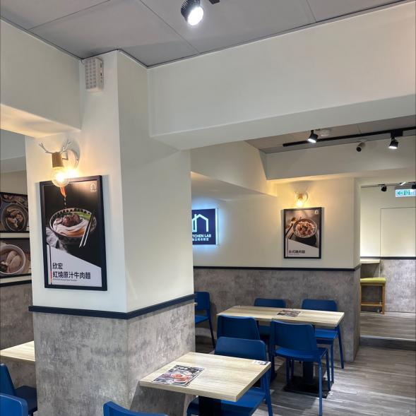 Kitchen Lab餐飲假日工讀生