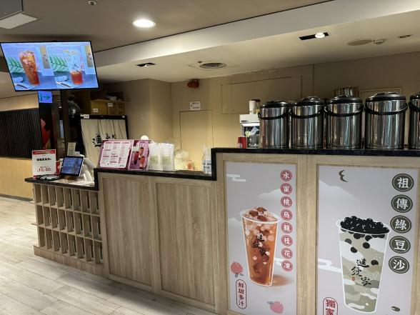 新光三越 飲料店 早晩班工讀 福利佳