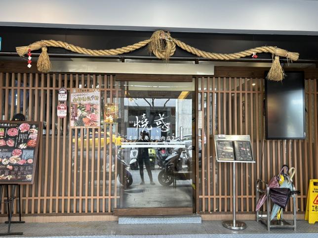 晚班-板橋外場工讀