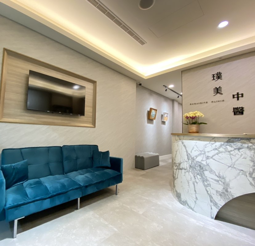 近勤美/長期兼職/醫師助理(無經驗可)