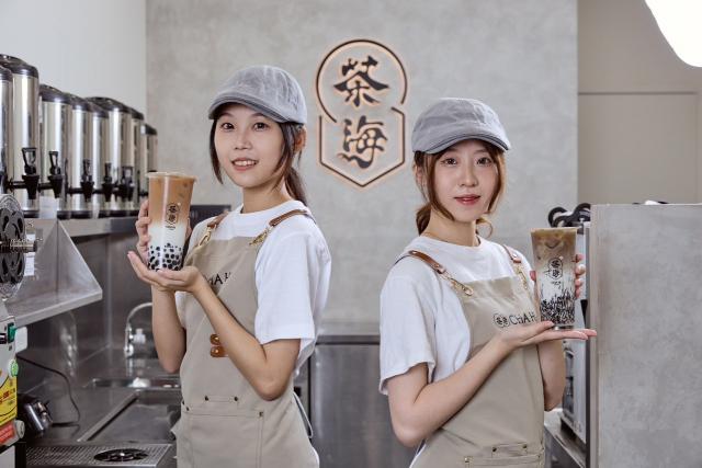 《茶海 CHA Hi-大觀旗艦店》早班人員/儲備幹部(短期勿試)