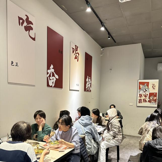 誠徵早班、晚班、打烊班