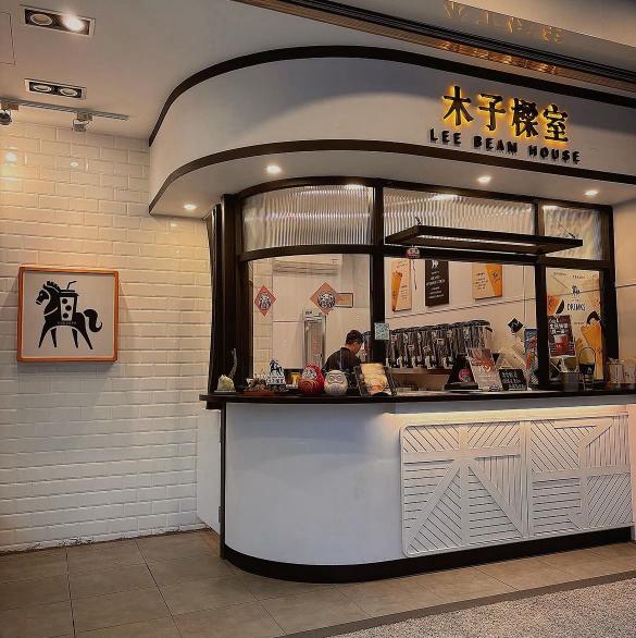 木子樑室國安店-早晚輪班人員