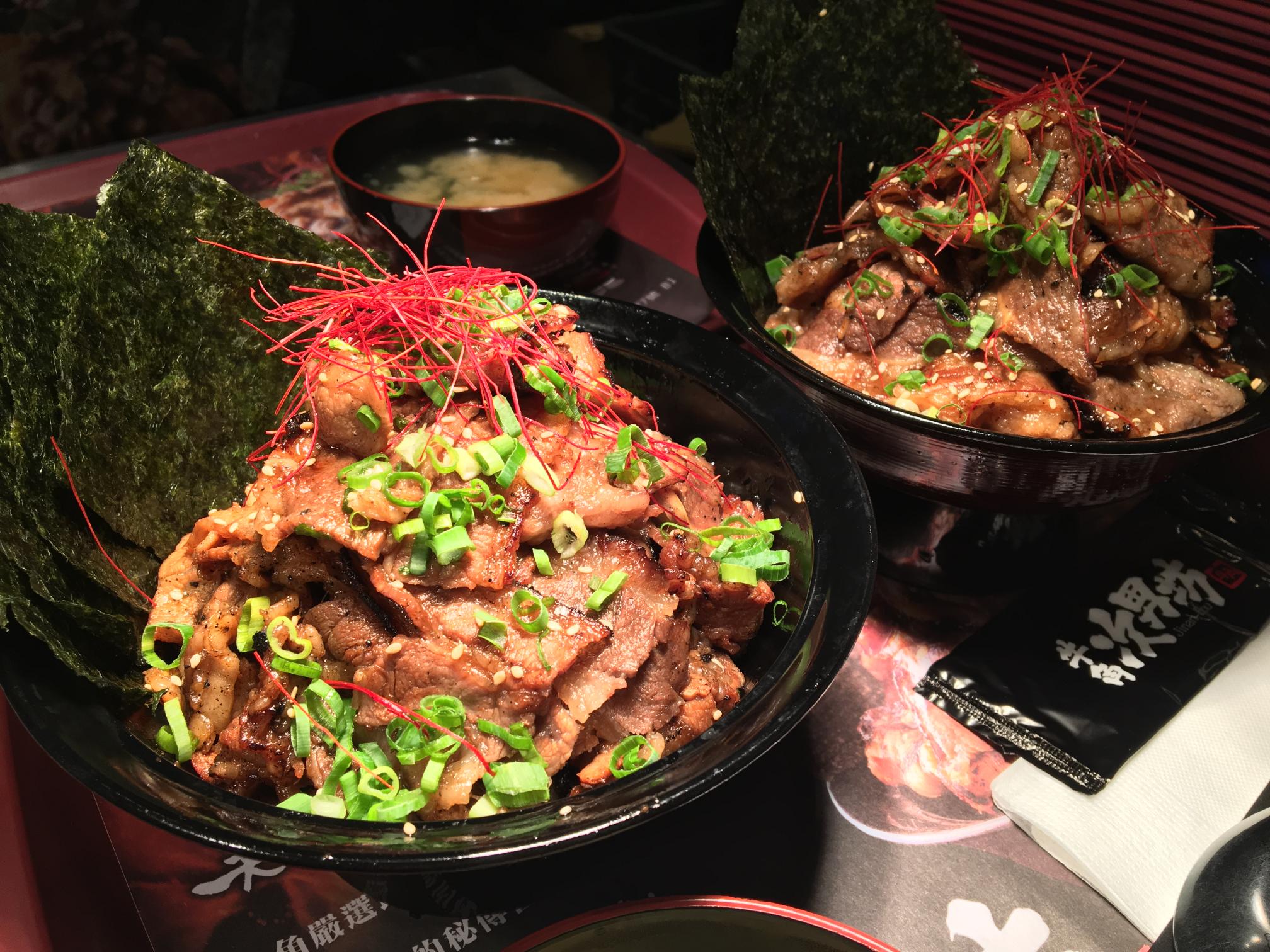 🎊新展店🐮牛角燒肉丼飯 竹北遠百店 ⇒ 早、晚班兼職夥伴，時薪220元~235元