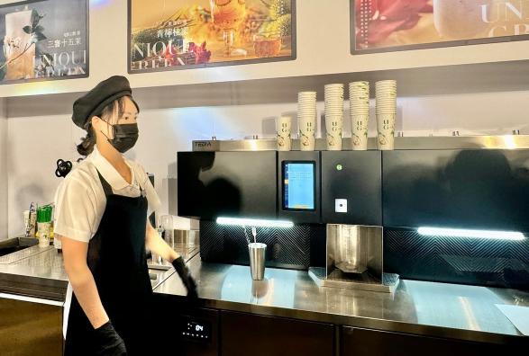 （信義)【UG茶飲】兼職人員，時薪200-220