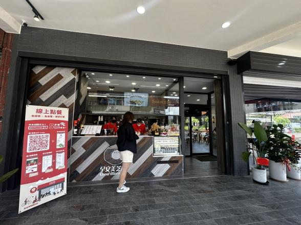 （長治）連鎖品牌早餐老字號🍔徵喜歡早起的你