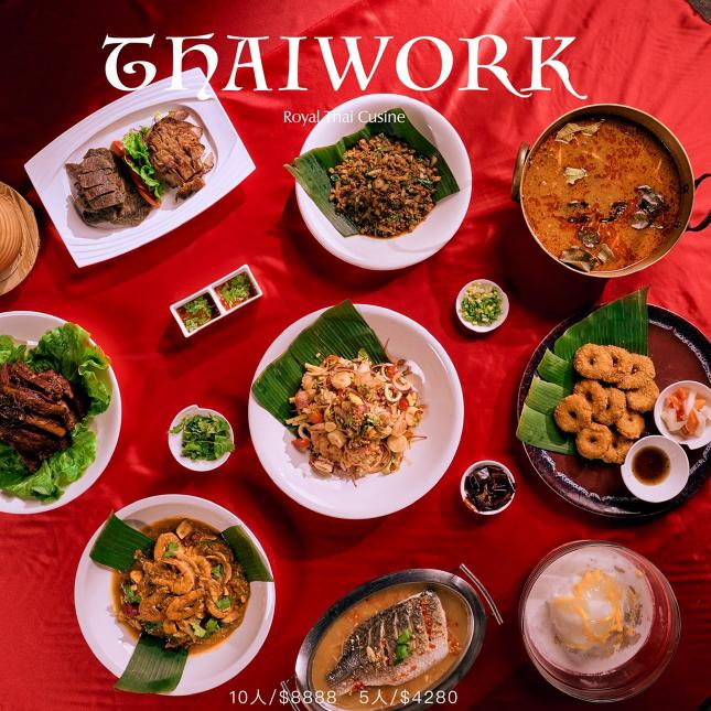 晚班長期工讀 （有經驗優先）