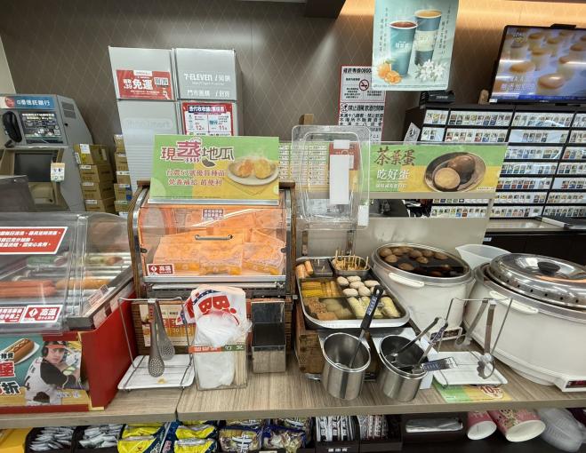 小7伯爵晚班（短期勿試）