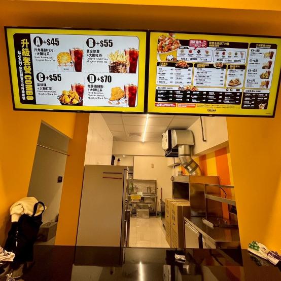 炸雞大獅（板橋合宜店）早晚班兼職人員內場